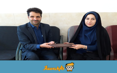 تفاهم‌نامه‌ی آموزشی در پژوهش‌سرای امام جعفر صادق(ع)یزد