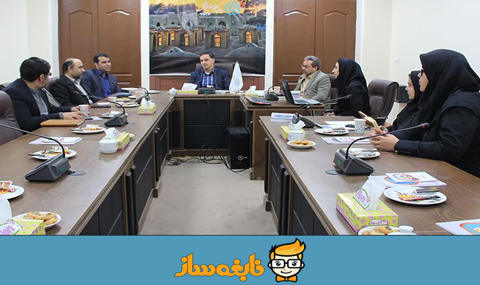 برگزاری رویداد هاکاتینز