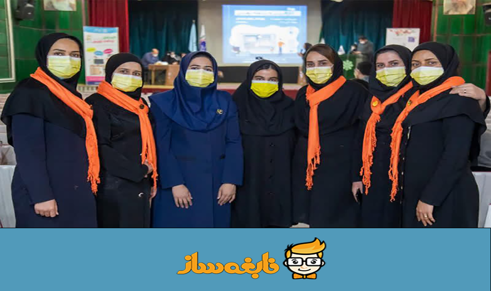 برگزاری رویداد کارآفرینی و برنامه‌نویسی