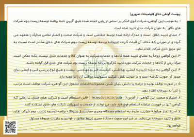 Screenshot 2022-08-23 084437