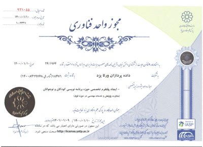 WhatsApp Image 2022-08-15 at 9.31.12 AM (1)