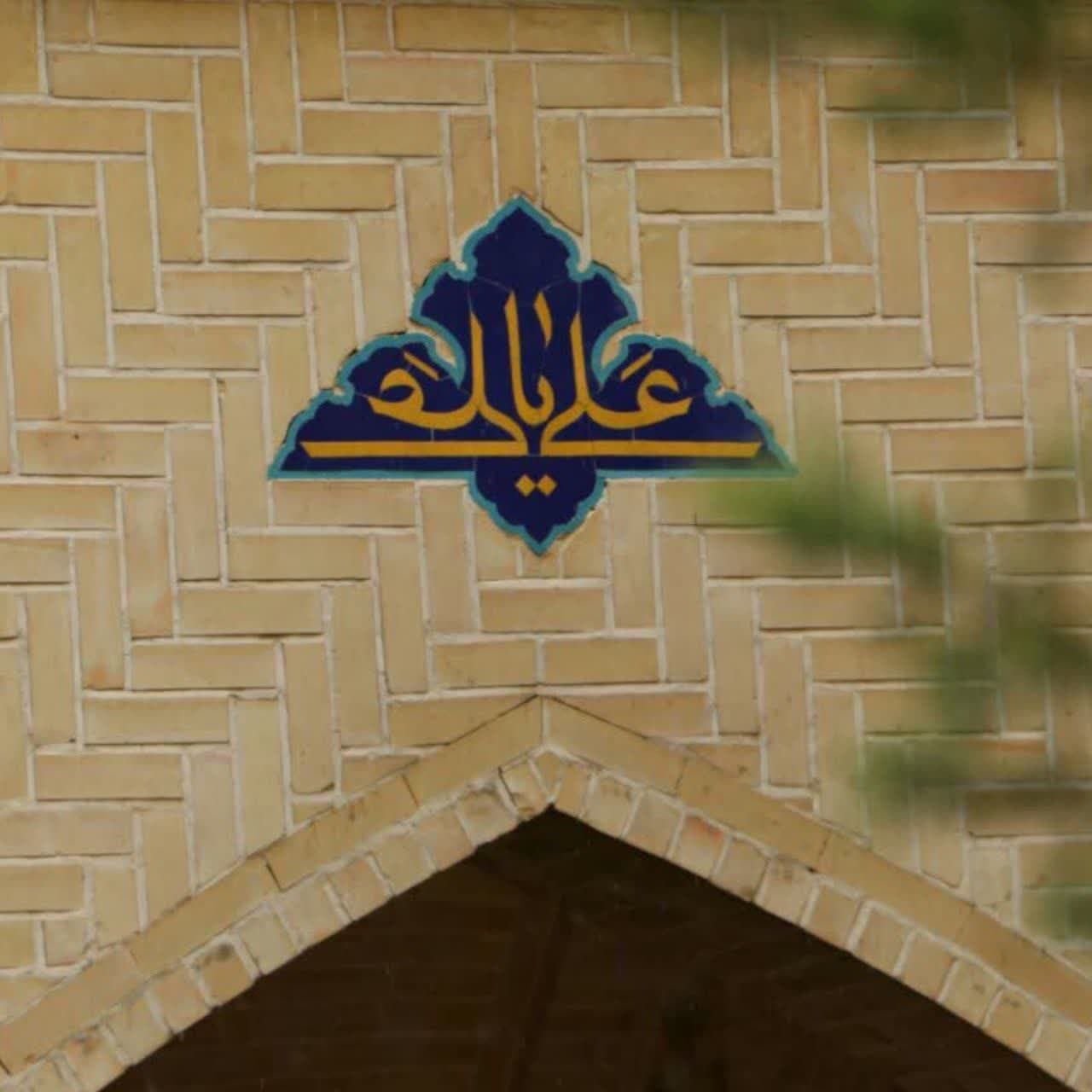 کوثرسادات نواب زاده