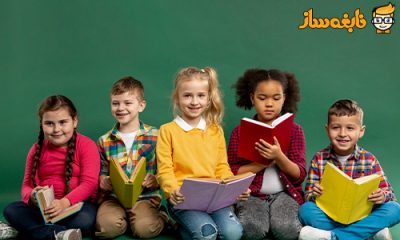 اینترنت کودک و نوجوان